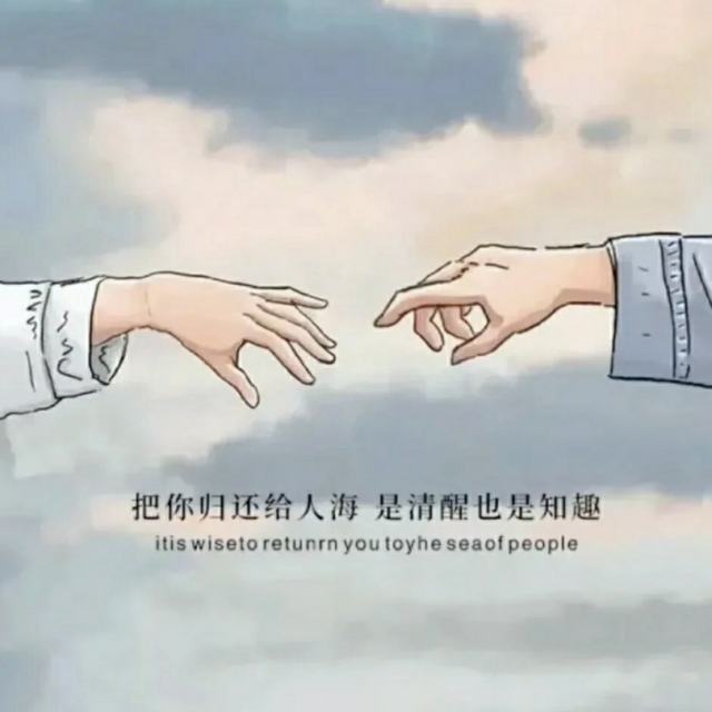 王晴 - 背叛情歌