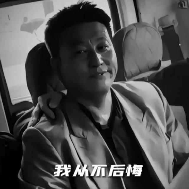 武家坡2023劲爆DJ