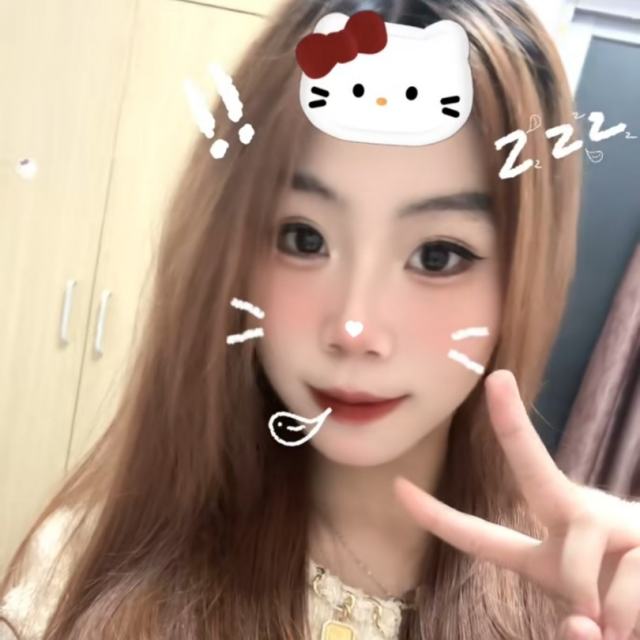 福OK❗——【电音】下辈子还要和你成个家 DJ版