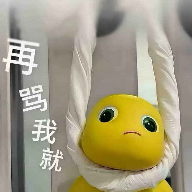 【旋҈律҈𝑫𝑱】宝宝肚肚崩飞了