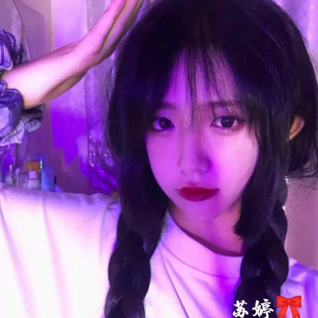 苏婷🎀—【旋律欧美】.咱俩一起唱毛毛.