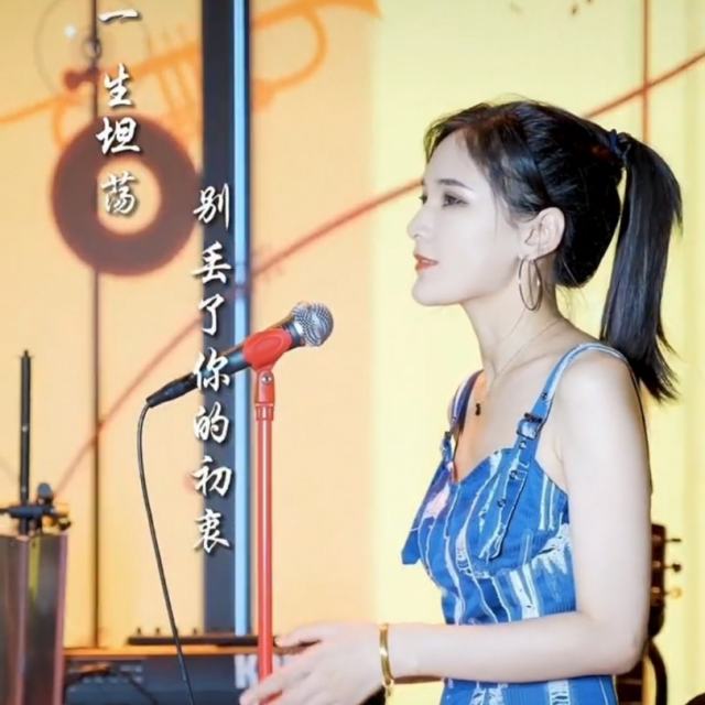 上了年纪的男人_初音