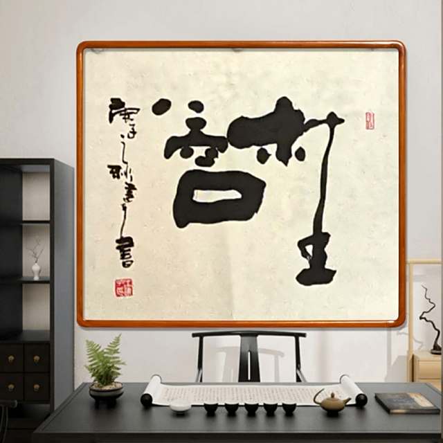 我爱你中国(梦响新歌声第三季 澳门演唱会)