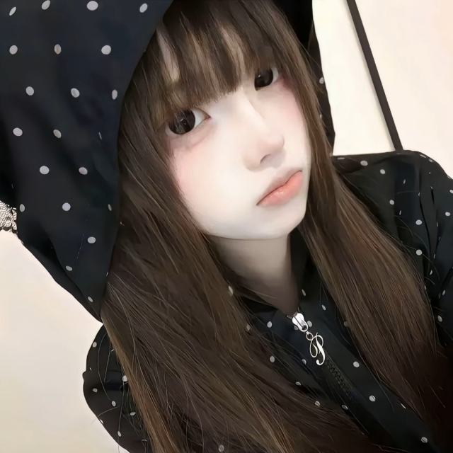 我们唯一的默契 就是永远不会找对方.