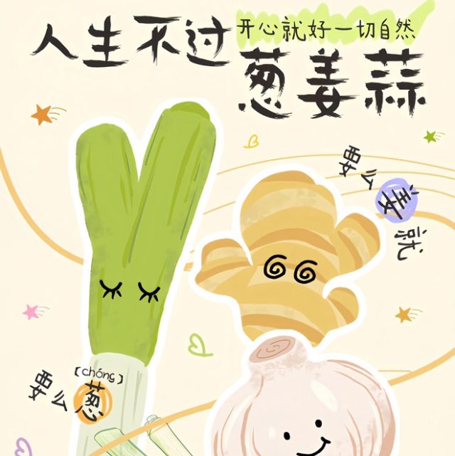 没身份