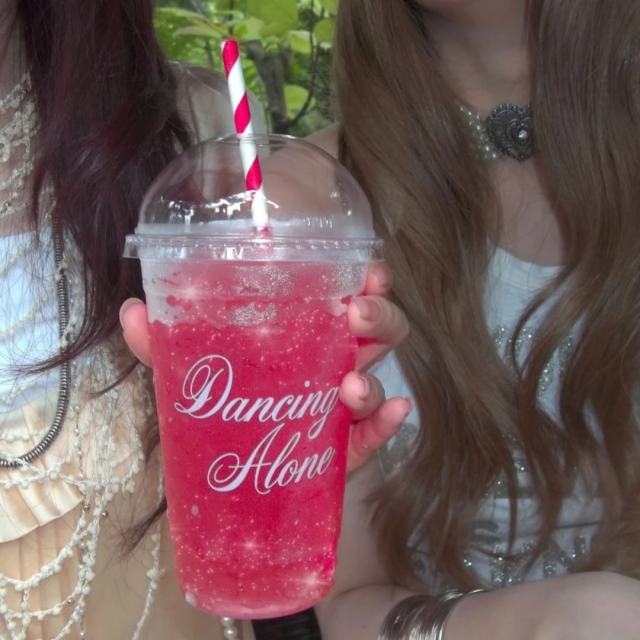 KiiiKiii - 딸기게임 (Strawberry Cheesegame)