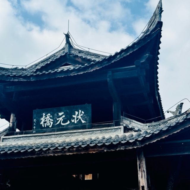 一生不变  李克勤.