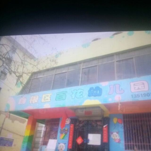 清新纯音乐