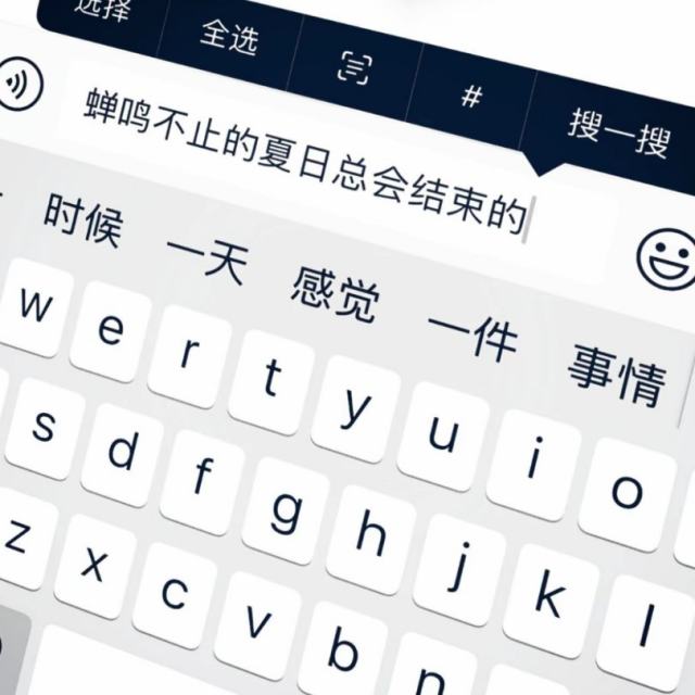 【豆花之歌-DJ】其实你并没有什么忘不掉的人只是始终对自己那场没有结果的付出和被浪费的爱耿耿于怀不甘心曾经那么坚持的感情就这样结