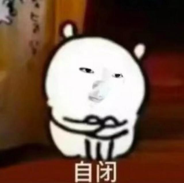 照顾好自己 你好我就好 不管见不见面 你都在我心里