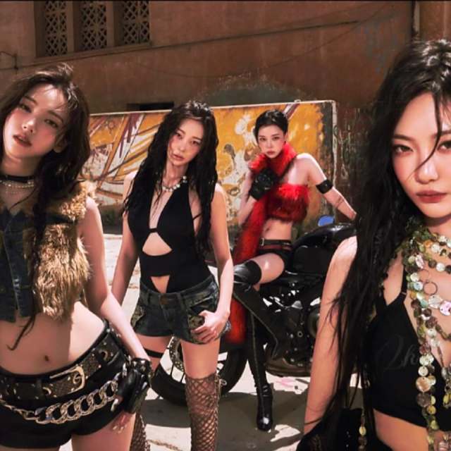 aespa - To The Girls