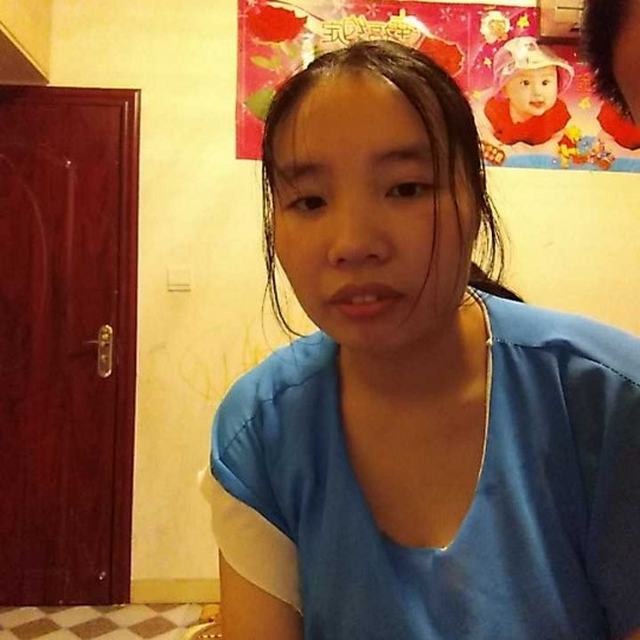 老婆老婆我爱你