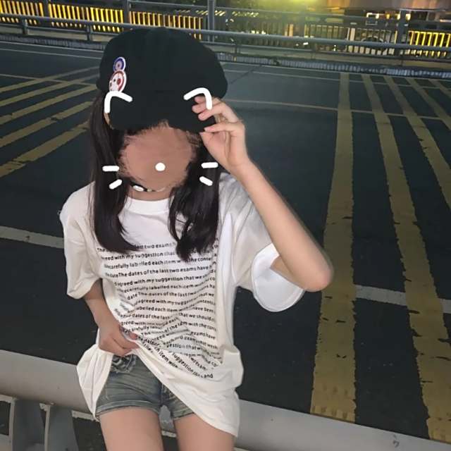 林俊杰 - 背对背拥抱 (咚鼓版)(DJ木亦舟版)