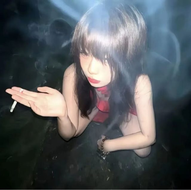 【借过】DJ想要珍惜，爱已经先过期