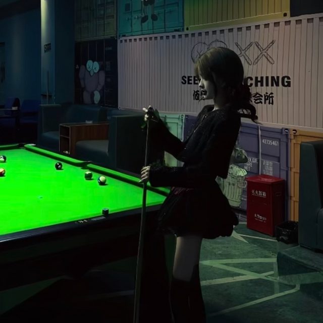 【精改·空灵鼓】怨天怨地＼DJ争朝夕Remix🐊