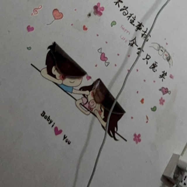 陈小春 - 街角的晚风