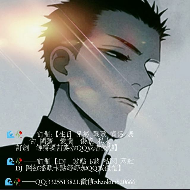 苏婷🎀—【抖音伤感】.翻唱🌾将近的晚风快吹干整条小也许，有的人就是一朵蒲公英，随风而去，从不知道终点是哪里，面对未知，选择怎么样