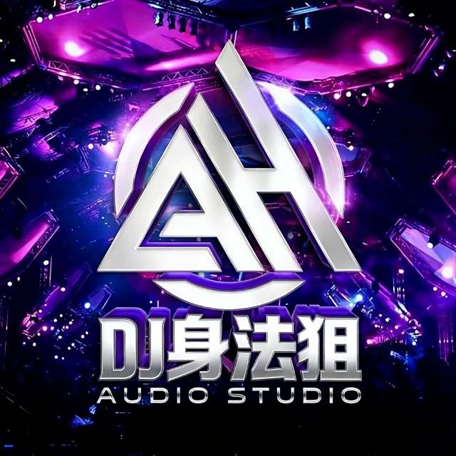 【旋律达人𝘿𝙅】平静的水面 养不出强悍的水手
