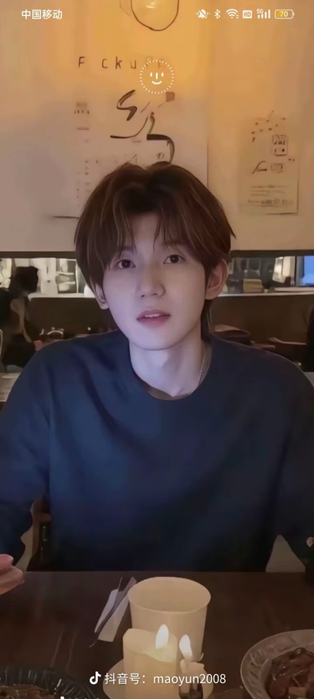 姐姐！微信来了