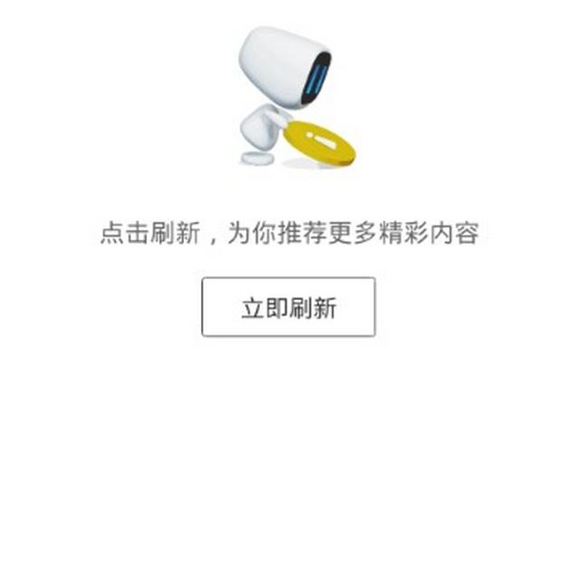 欢迎加入黑社会
