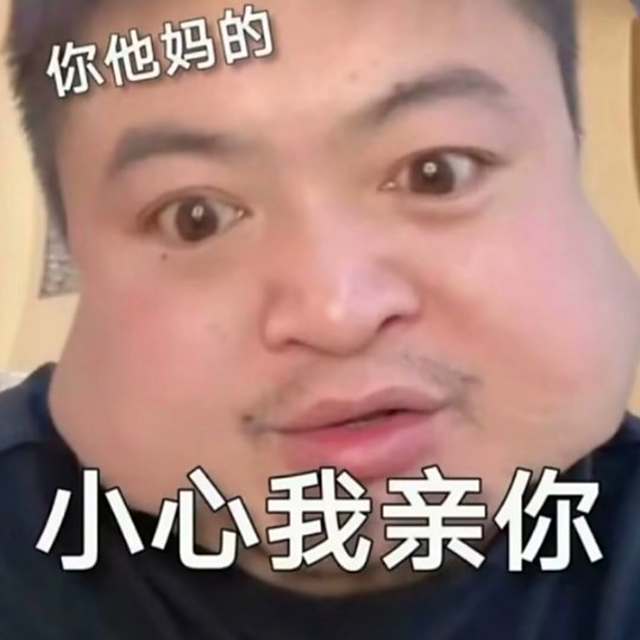 【第三人称DJ】一身泡妞的本领 无奈自己也是个妞