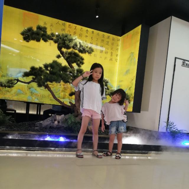 老人与海 (Remix)