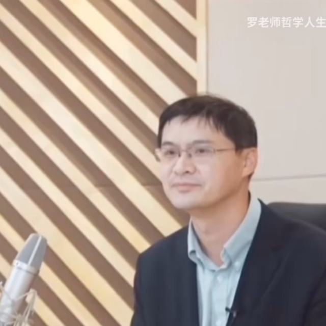〖罗翔的哲理〗爱意味着责任，爱让我们互相吸引，相互成就，互相成长，互相牺牲，互相欣赏.