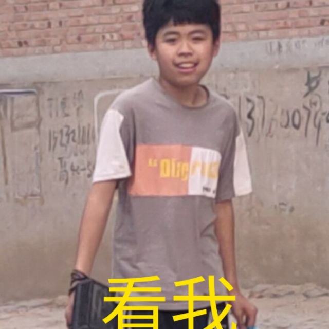 只为你一笑(女声律动版)