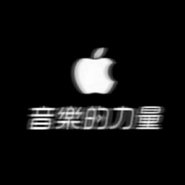 中文DJ《云与海DJ》苦都吃过了，如果还没长大那就亏了.