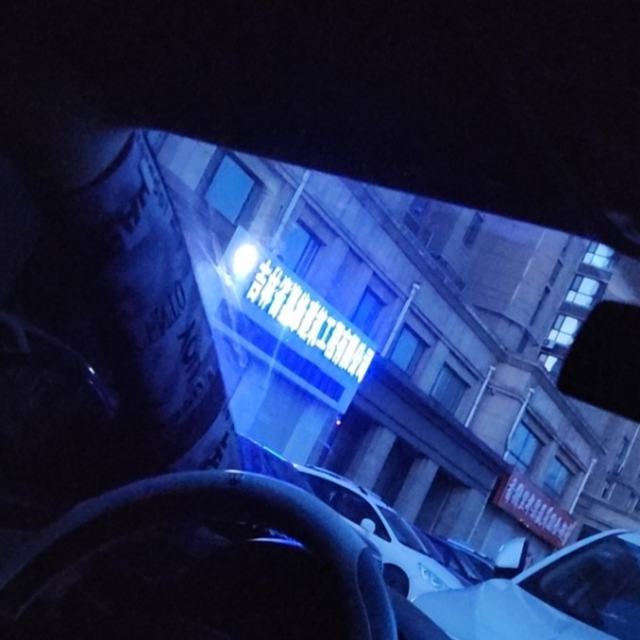 忘了归期