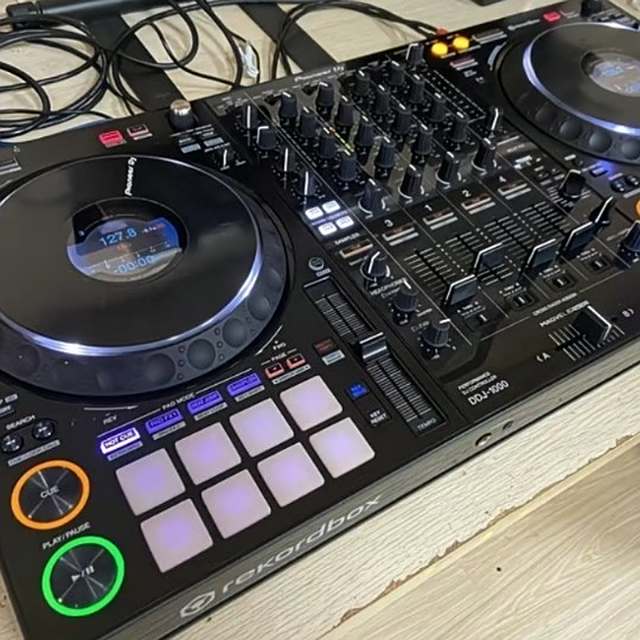 y2002_广东包厢打碟鲁冰花 DJ打碟版广州包厢打碟_Weri_qCDz_467y