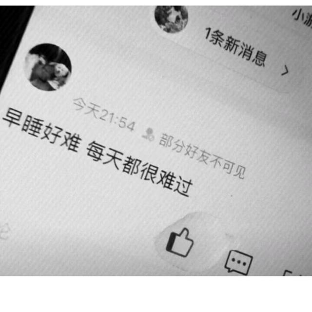 雨后的风景#某年某月某个星期几