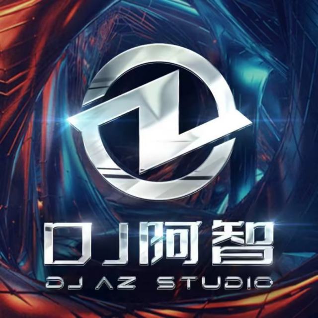 DJ阿智（小K）制作《 Call Me Now》（DJ阿智Remix）DJ啊智修改版