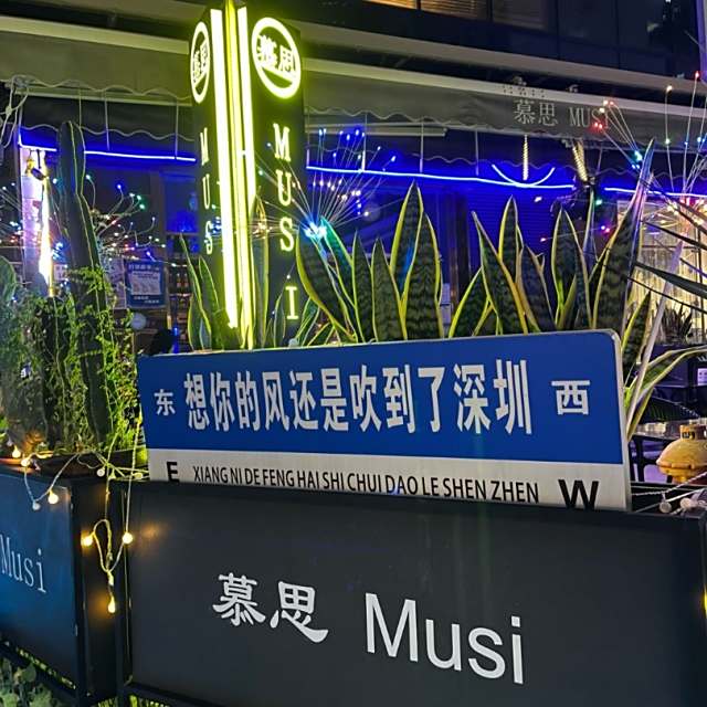 「Baby」我想牵着你的手 从心动到暮年直至尽头˙  ᴵ ʷᵃⁿᵗ ᵗᵒ ʰᵒˡᵈ ʸᵒᵘʳ ʰᵃⁿᵈ ᶠʳᵒᵐ ᵗʰᵉ ʰᵉᵃ