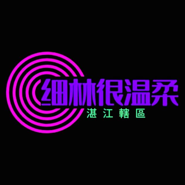 🆔喜羊羊. -【精品推荐】爱情转移(国语女 Mix)