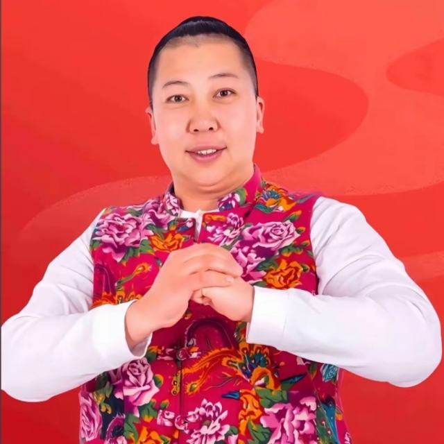 东北雨姐