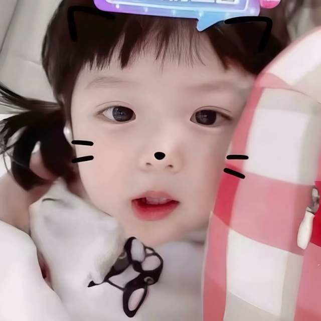 听说可爱可以传染,那你靠近我一点点⌯ෆ⌯