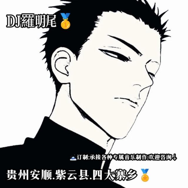 羅明尾🌊TD苏婷🎀——【爆红46首】🍒新歌V老歌大合集（3小时附带曲目）长途大串烧过年必备车载（串烧车载DJ）