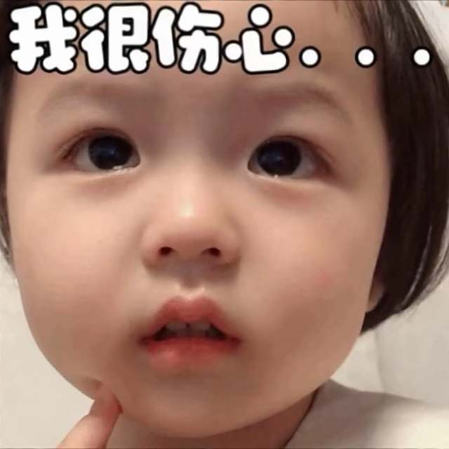 我为了你放弃了太多 我的时间 我的底线 一次次原谅你 最后你也走了