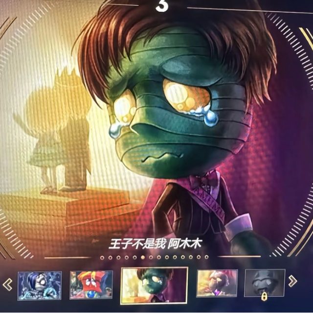 在线视频1768702191506