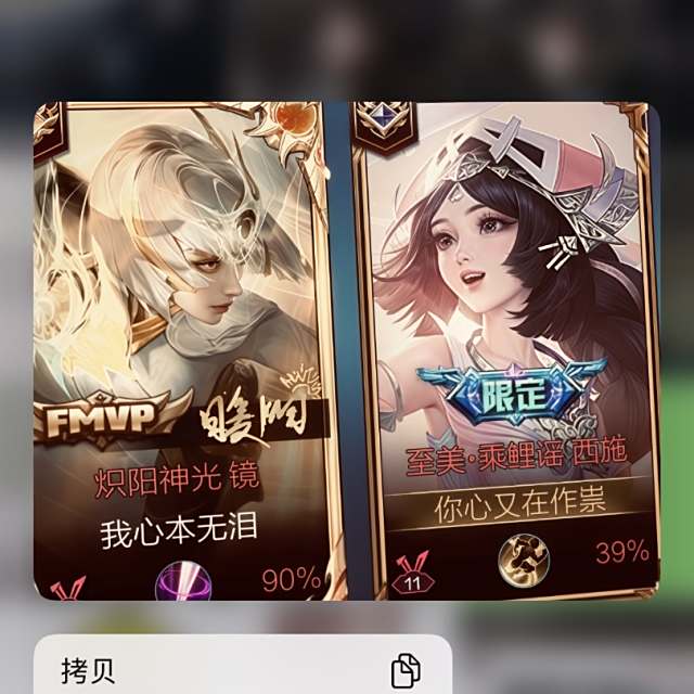 没人是木讷的树 人只对自己喜欢的人用心