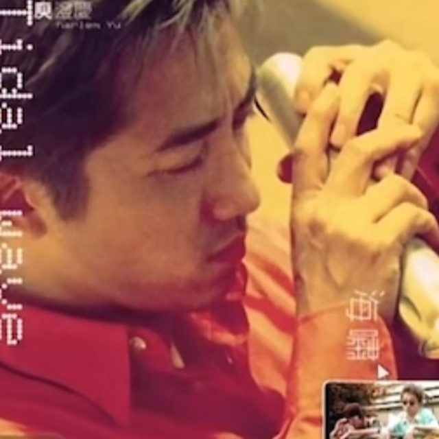 情非得已-庾澄庆