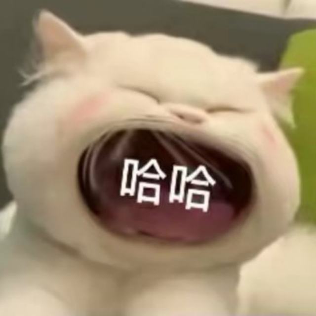 【爱你】  我等你的郁梦在我看到你和别人的时候我想我输了