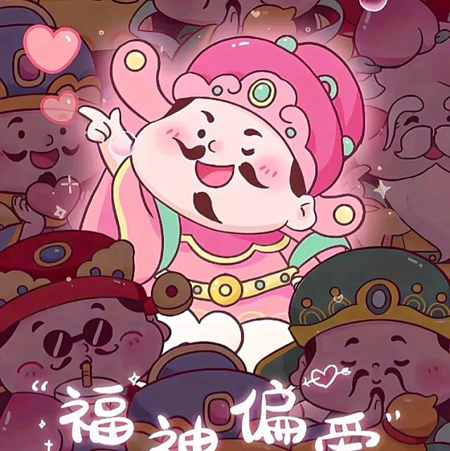 胡巴胡巴-可爱短信铃声