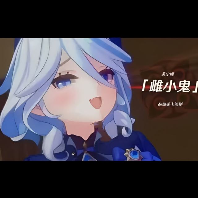 SEM PARA（超燃电音曲FUNK) - 巴西FUNK