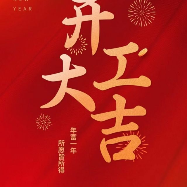 若不是因为你（深情版）—林栖