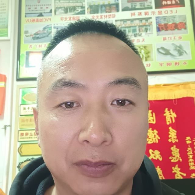 王玉波 - 洗衣舞曲