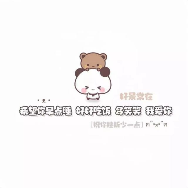 【旋律】痛苦 像黑夜中的寂寞.