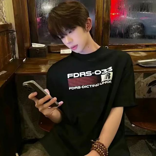 【旋律 𝘿𝙅】做不到就不要说 我永远不给你台阶下