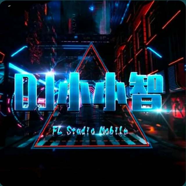 DJ小智（小K）制作 《 我在等》（DJ小智Remix）